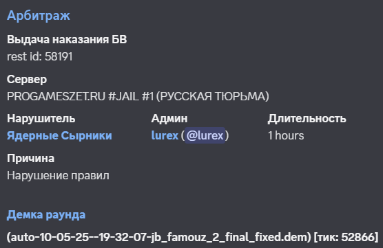 1746975488795.png