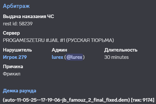 1746975684056.png