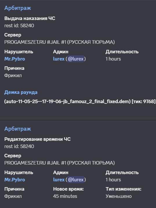 1746975715907.png