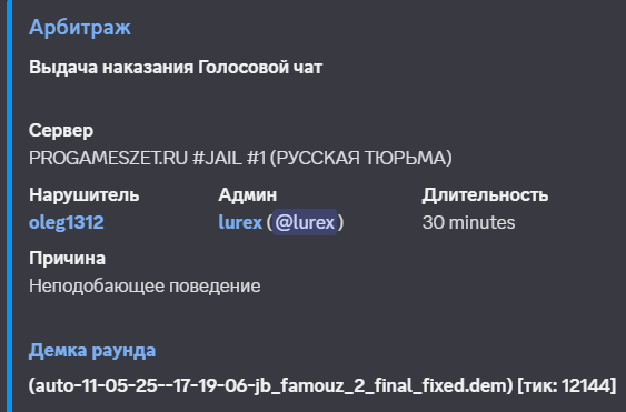 1746975737184.png