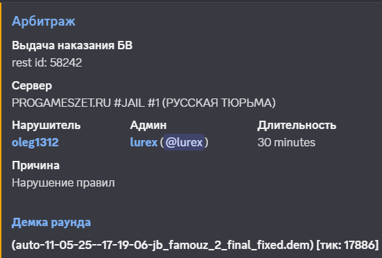 1746975836868.png