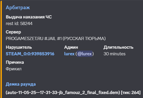 1746975890607.png