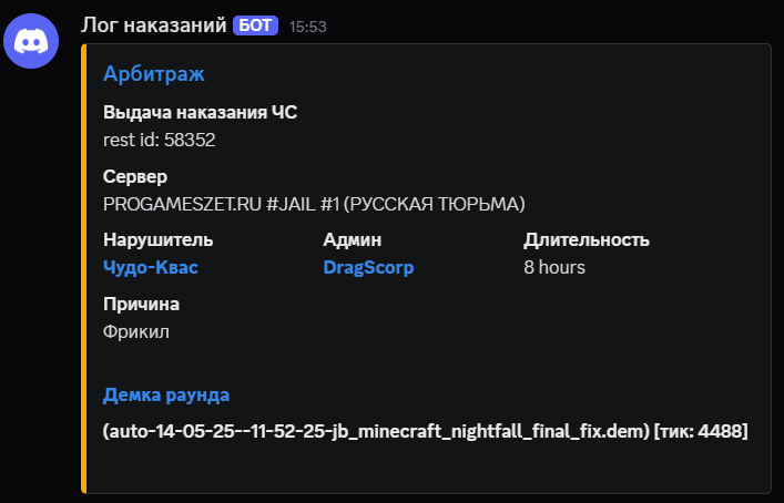 1747218203046.png 1747218203046.png