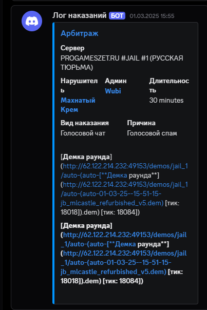 1747323193714.png