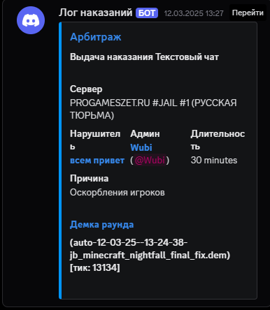 1747324050546.png