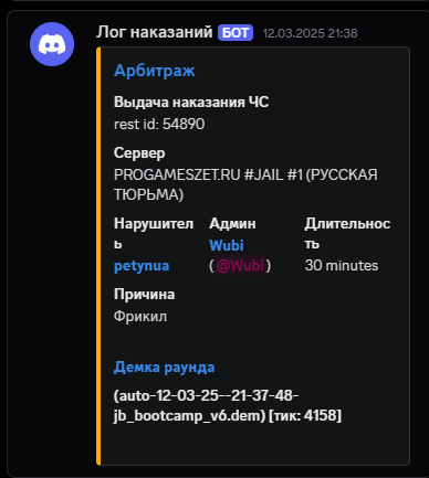 1747324091088.png