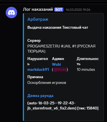 1747324113693.png