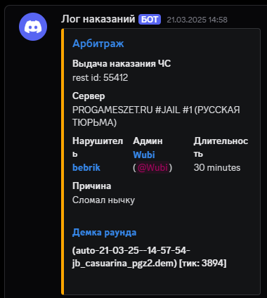 1747324306440.png