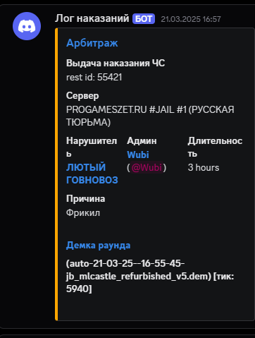 1747324359482.png