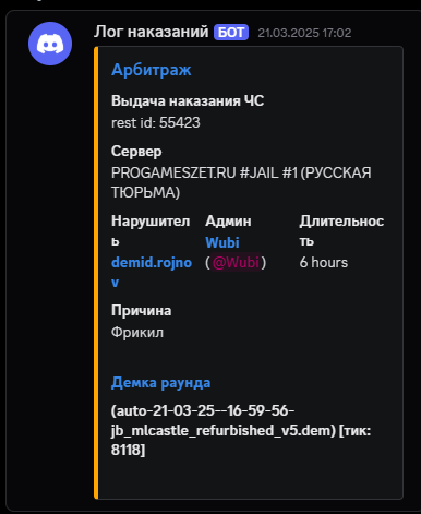 1747324386669.png