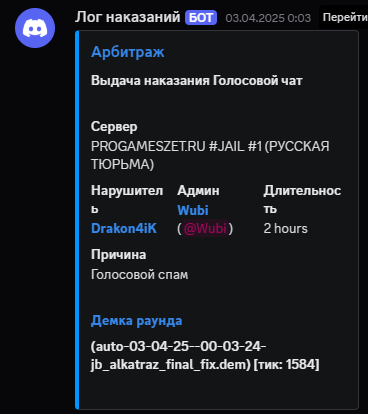 1747324617352.png