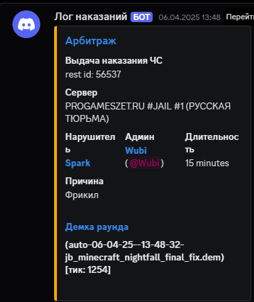 1747324670942.png