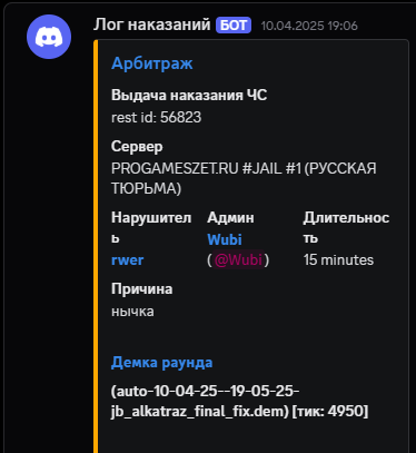 1747324685922.png