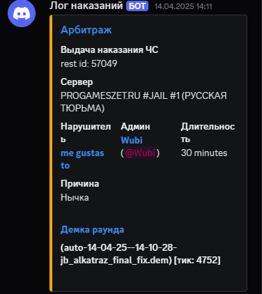 1747324696335.png
