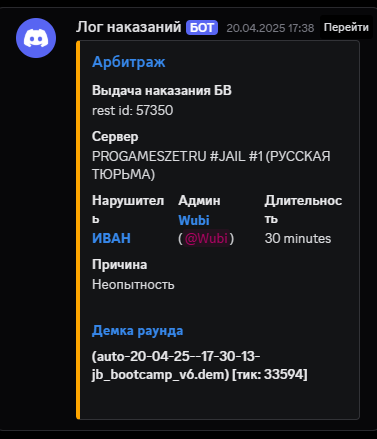 1747324710397.png