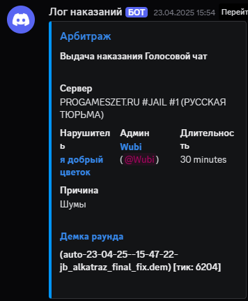 1747324749456.png
