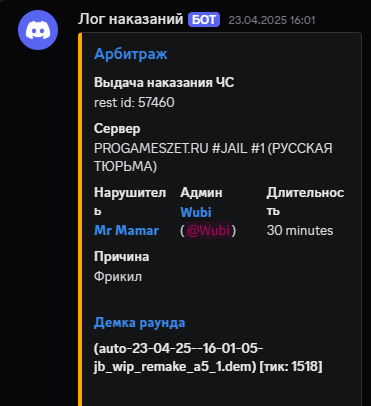 1747324824631.png