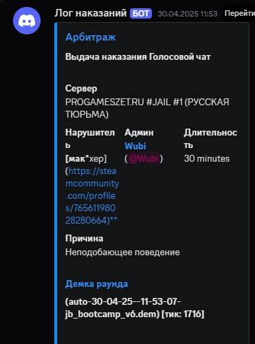 1747324858541.png