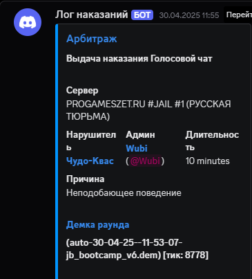 1747324870841.png