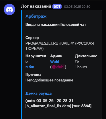 1747324913295.png