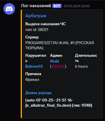 1747324936804.png