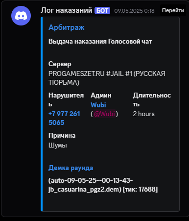 1747324979637.png