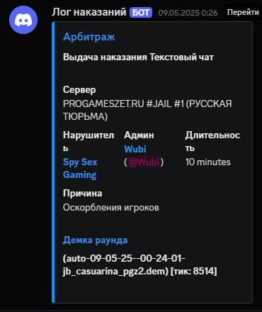 1747325032106.png