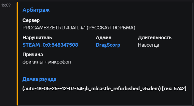 1747559608596.png
