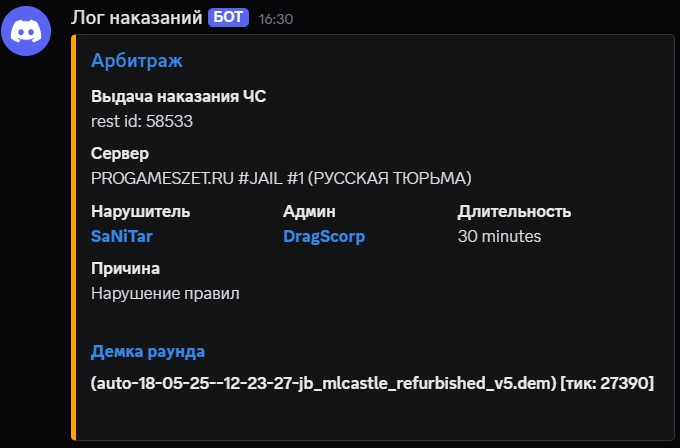 1747564910816.png