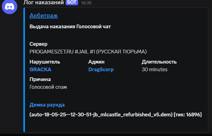 1747564962963.png
