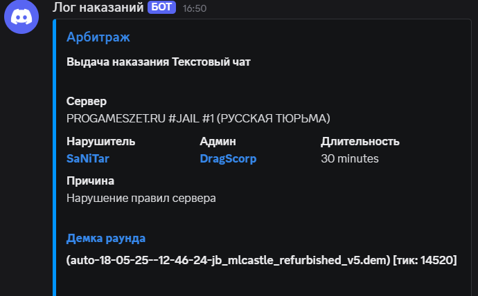 1747565039635.png