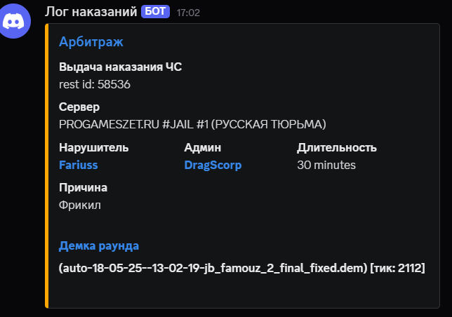 1747565160185.png