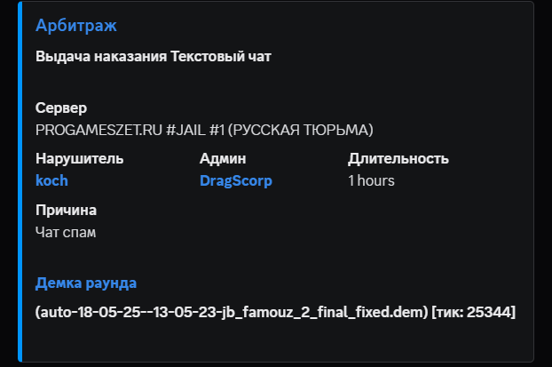 1747565292112.png