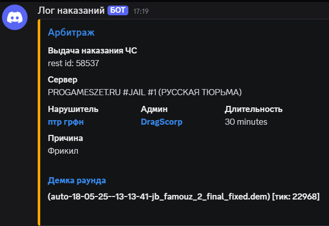 1747565392158.png