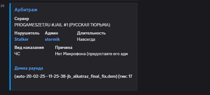1747817029936.png