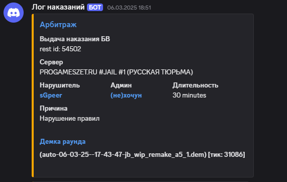 1747817164209.png