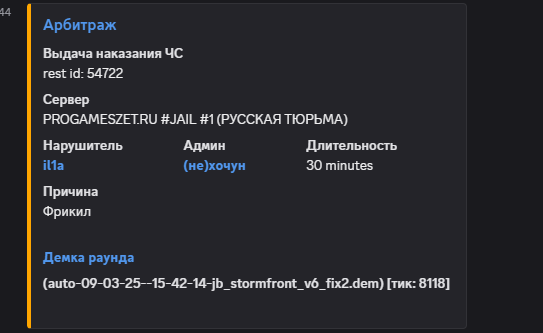 1747817190050.png