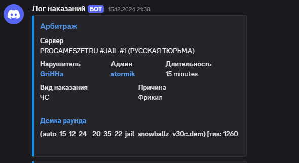 1747817213483.png