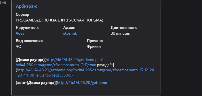 1747817288259.png