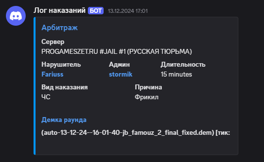 1747817336133.png