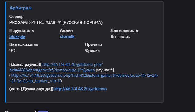 1747817373472.png