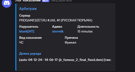 1747817449375.png