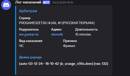 1747817506658.png