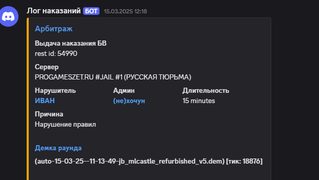 1747817661994.png
