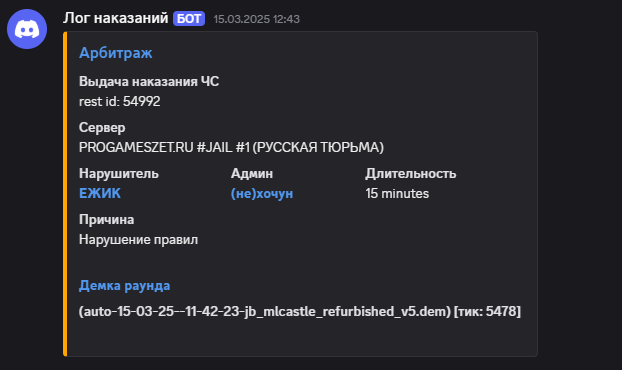 1747817706686.png