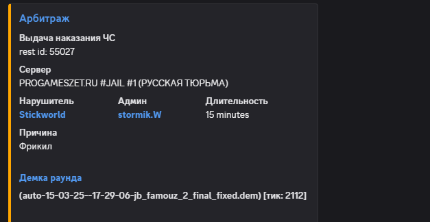 1747817771969.png