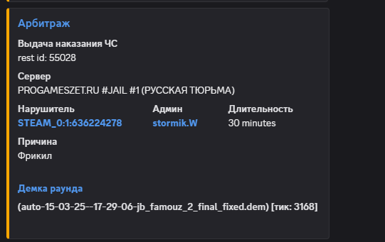 1747817832593.png