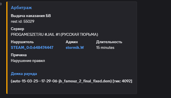1747817851507.png
