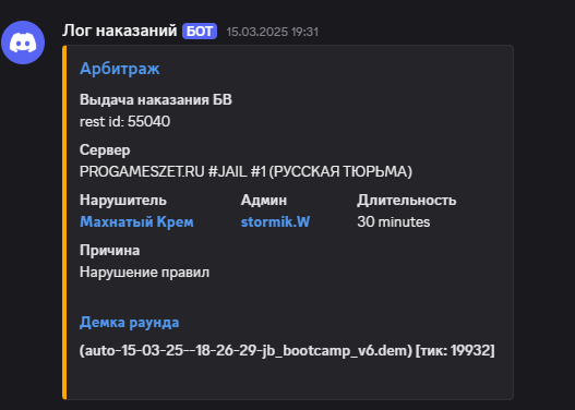 1747817886883.png