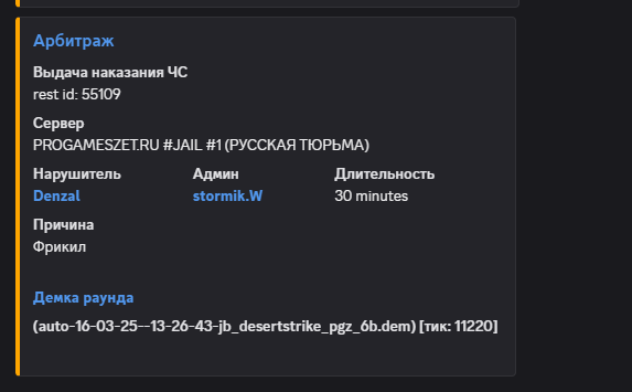 1747817924768.png
